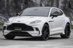 Aston Martin DBX có thêm gói nâng cấp đến từ hãng Wald