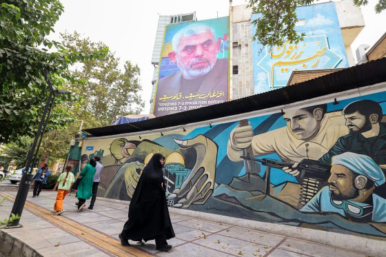 Quang cảnh ở thủ đô Tehran ngày 12/8/2024. Ảnh: Getty