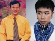 Đời sống Showbiz - Tên khai sinh của "thiếu gia phố núi" Chải có liên quan đến người nổi tiếng