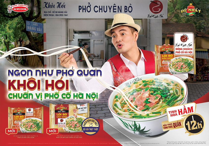 Hình thương hiệu phở Đệ Nhất, highlight 12H hầm xương thật, thịt thật