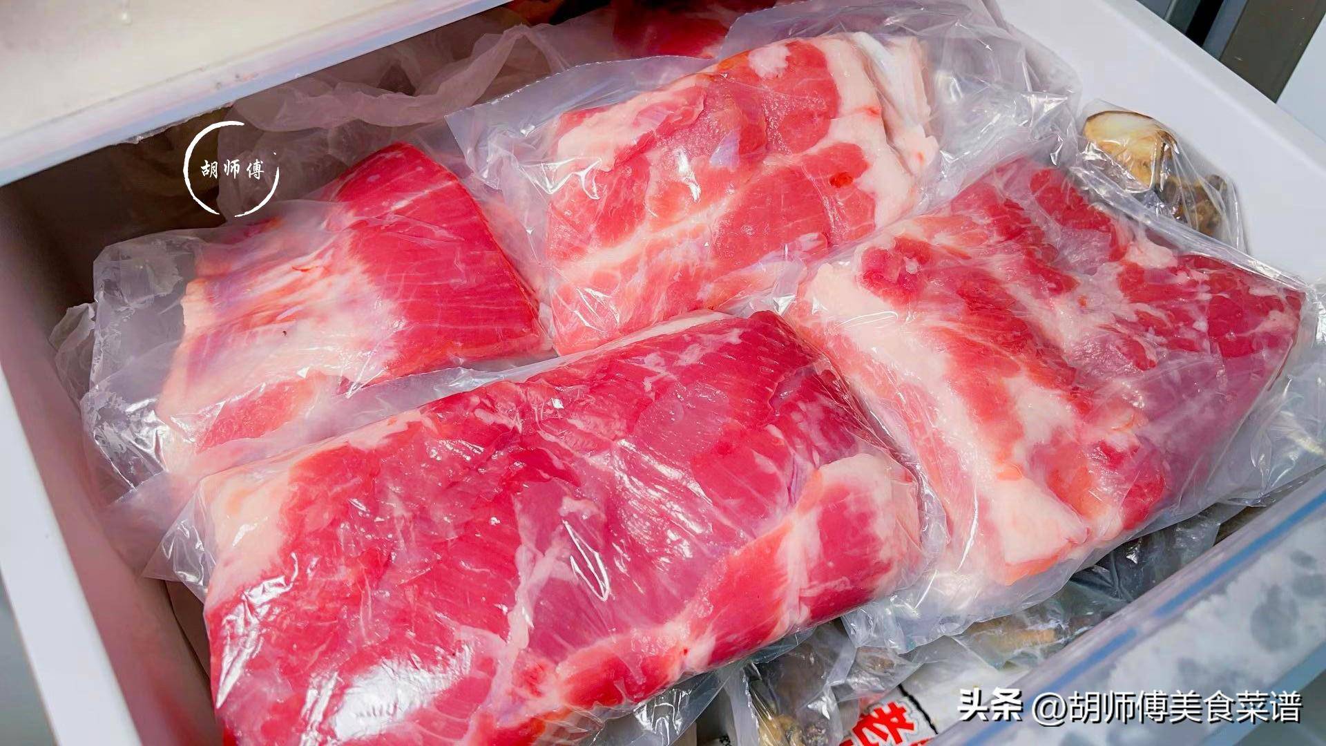 Nên cấp đông thịt trong bao lâu, nếu quá thời gian này nhất định phải bỏ đi - 2