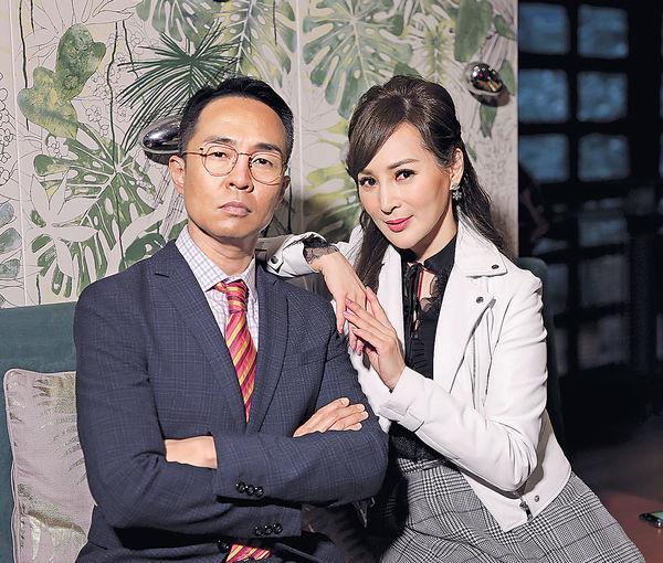 La Lâm và chồng cũ. Ảnh: Sinchew