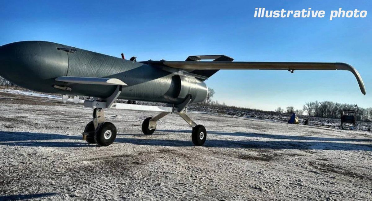 Một mẫu UAV gắn động cơ tên lửa được Ukraine đưa vào thử nghiệm. Ảnh: Defense Express.