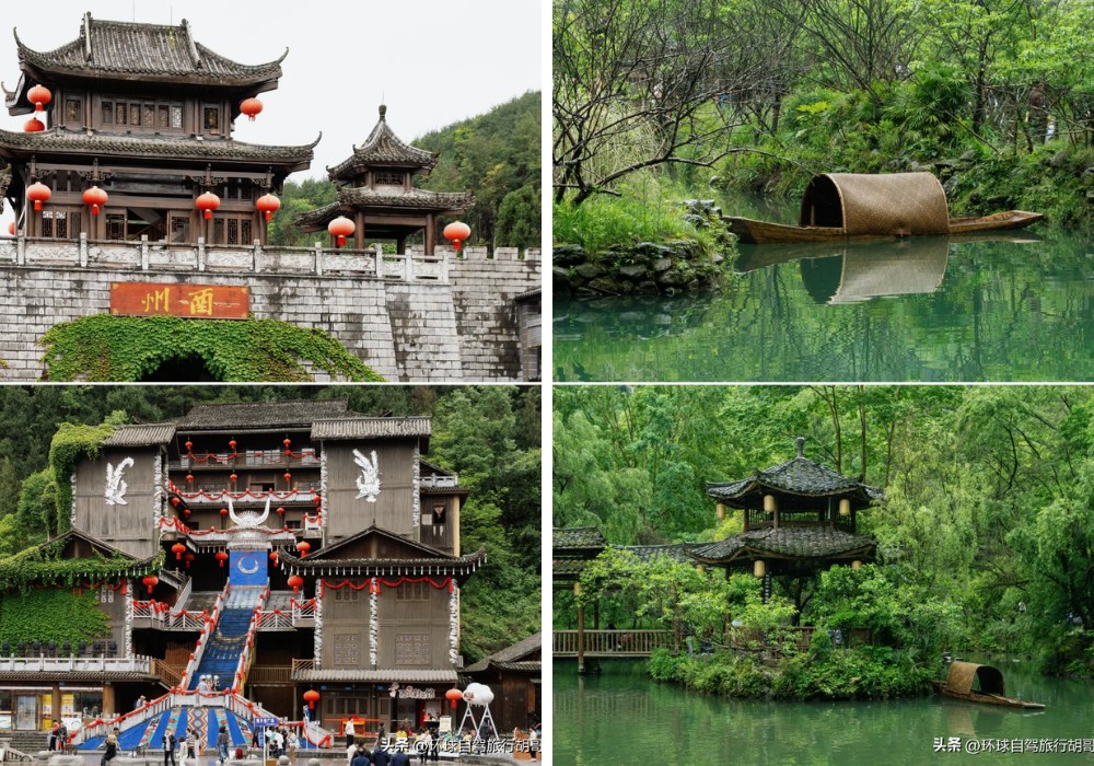 10 điểm tham quan hàng đầu ở Trùng Khánh - 4