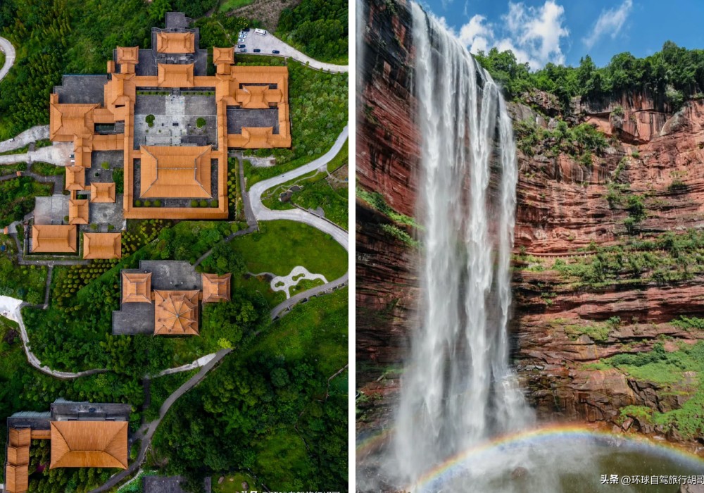 10 điểm tham quan hàng đầu ở Trùng Khánh - 6