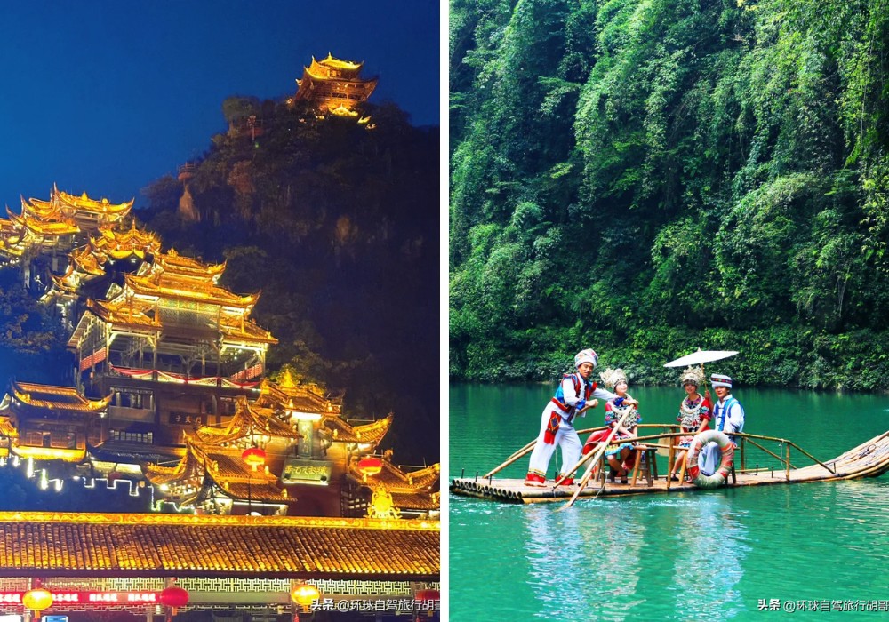 10 điểm tham quan hàng đầu ở Trùng Khánh - 8