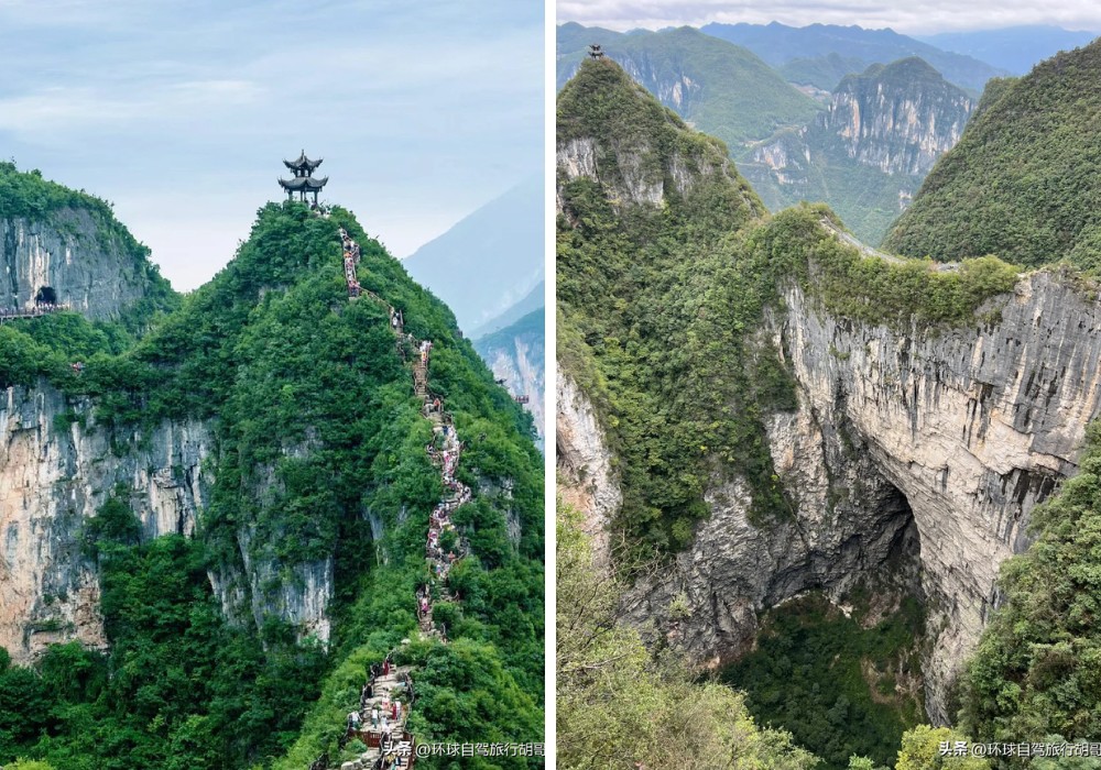 10 điểm tham quan hàng đầu ở Trùng Khánh - 9