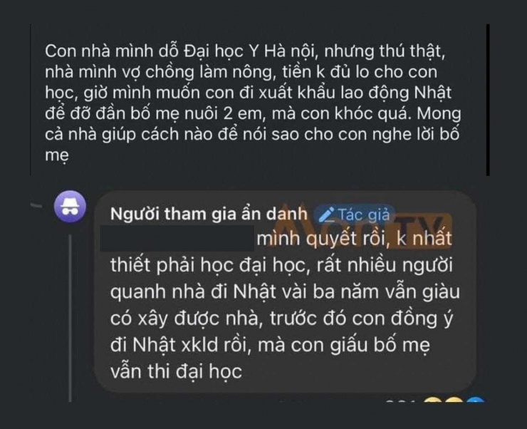 Thí sinh trúng tuyển nhưng gia đình không đủ điều kiện cho con đi học (Ảnh: Thạc sĩ Phạm Thái Sơn cung cấp)