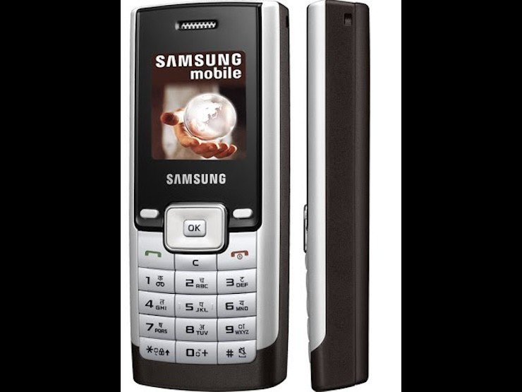 Samsung B200, 1 trong 4.042 điện thoại chỉ&nbsp;hỗ trợ mạng 2G&nbsp;sẽ mất sóng từ ngày 16/9.