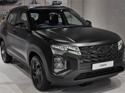Tin tức ô tô - Hyundai Creta có thêm bản đặc biệt đầy rẫy trang bị