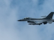 Thế giới - Công nghệ F-16 Mỹ cung cấp cho Ukraine tốt hơn cho các nước NATO?