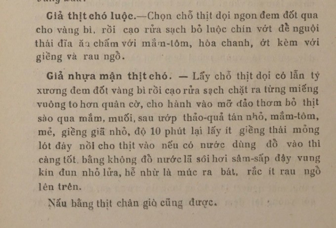 Sách Ẩm thực tu tri Giả nhựa mận thịt chó