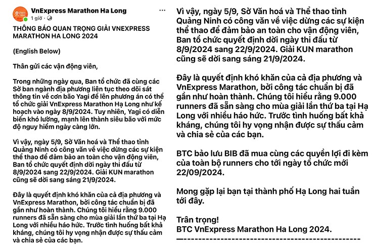 Thông báo chính thức của ban tổ chức&nbsp;VnExpress Marathon Hạ Long 2024 vào chiều ngày 5/9