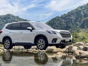 Tin tức ô tô - Subaru Forester nhập có gì đặc biệt để hút khách hàng Việt?