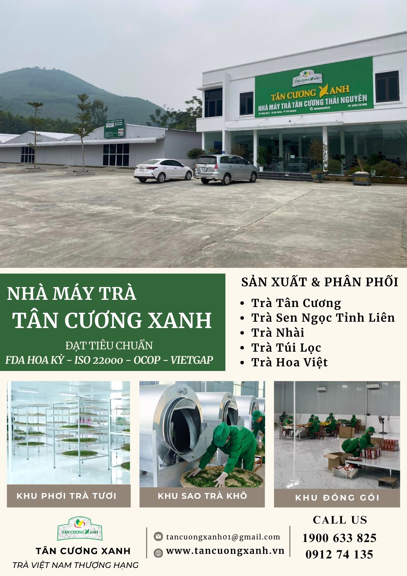 Tân Cương Xanh - Thương hiệu trà thái nguyên ngon chính gốc! - 1