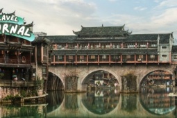 Du lịch - Phượng Hoàng Cổ Trấn nghìn năm tựa sơn hướng thủy