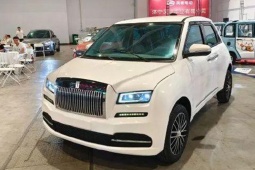 Tin tức ô tô - Độc lạ xe điện trộm thiết kế của hai hãng sản xuất xe sang và siêu sang