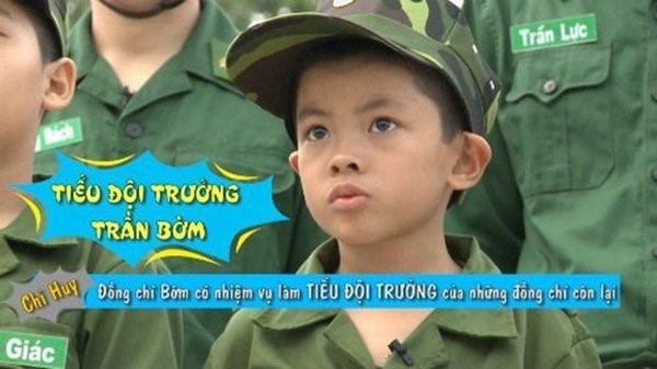 Trần Bờm tên thật là Trần Tú, là con trai thứ 3 của nghệ sĩ Trần Lực. Từ nhỏ, cậu bé Trần Bờm đã nhận được nhiều sự quan tâm, yêu thích của khán giả sau khi cùng bố Trần Lực tham gia chương trình "Bố ơi mình đi đâu thế".