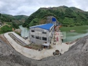 Tin tức trong ngày - Vụ sập nhà điều hành thủy điện ở Lào Cai: Tìm thấy thêm 5 thi thể