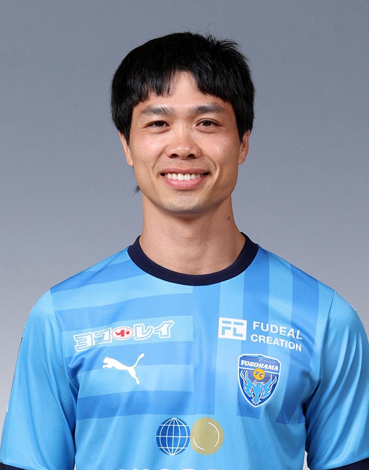 Công Phượng từng được kỳ vọng sẽ trụ lại được Yokohama FC. Ảnh J-League