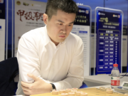 Thể thao - Rúng động "kỳ vương" Trung Quốc bị cấm thi đấu suốt đời