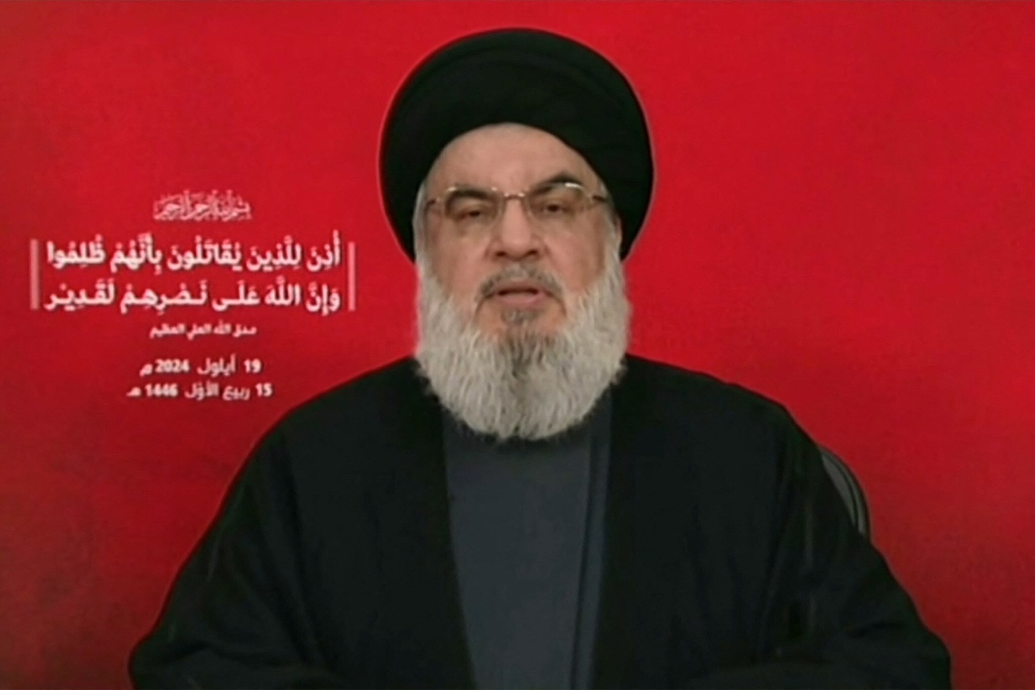 Thủ lĩnh Hezbollah Hassan Nasrallah phát biểu trên truyền hình hôm 19/9. Ảnh: AFP.