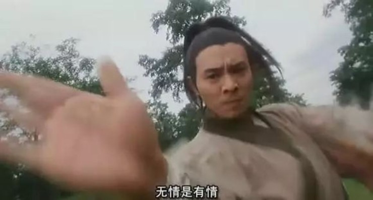 Võ Trung Quốc được biết tới rộng rãi qua những bộ phim hành động