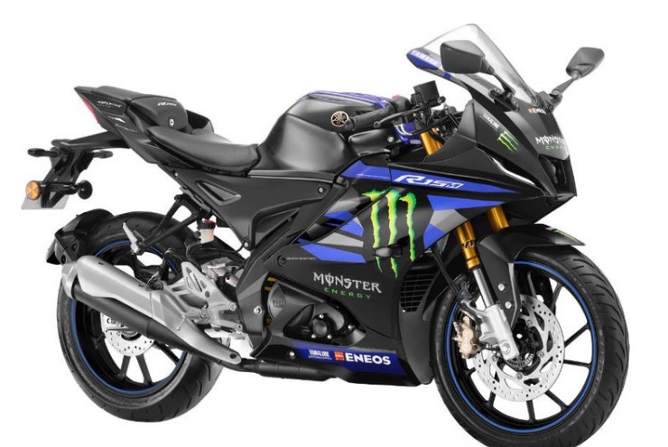 Yamaha R15M Monster Energy Version 2.0 trình làng, giá 56 triệu đồng - 1