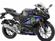 Thế giới xe - Yamaha R15M Monster Energy Version 2.0 trình làng, giá 56 triệu đồng