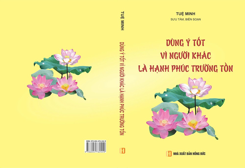 Ra mắt bộ sách “Bất tử của chính mình đang ở tại nơi đâu?” và “Dùng ý tốt vì người khác là hạnh phúc trường tồn” - 2