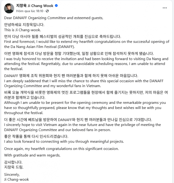 Ji Chang Wook viết thư giãi bày, thể hiện sự tiếc nuối khi lỡ hẹn Việt Nam trên Facebook 3,4 triệu người theo dõi
