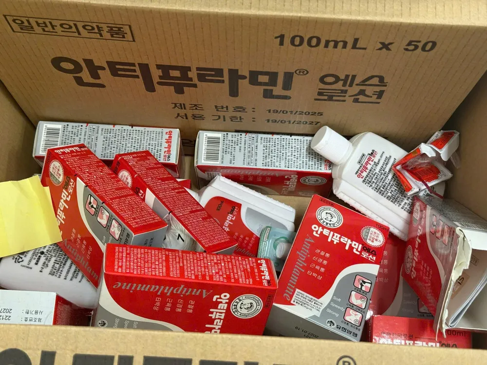 Tang vật bị công an thu giữ. Ảnh: CA
