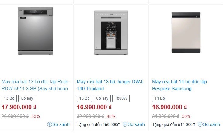 Không chỉ giảm giá đến 50%, nhiều siêu thị còn tặng thêm nhiều phần quà hấp dẫn. (Ảnh chụp màn hình)