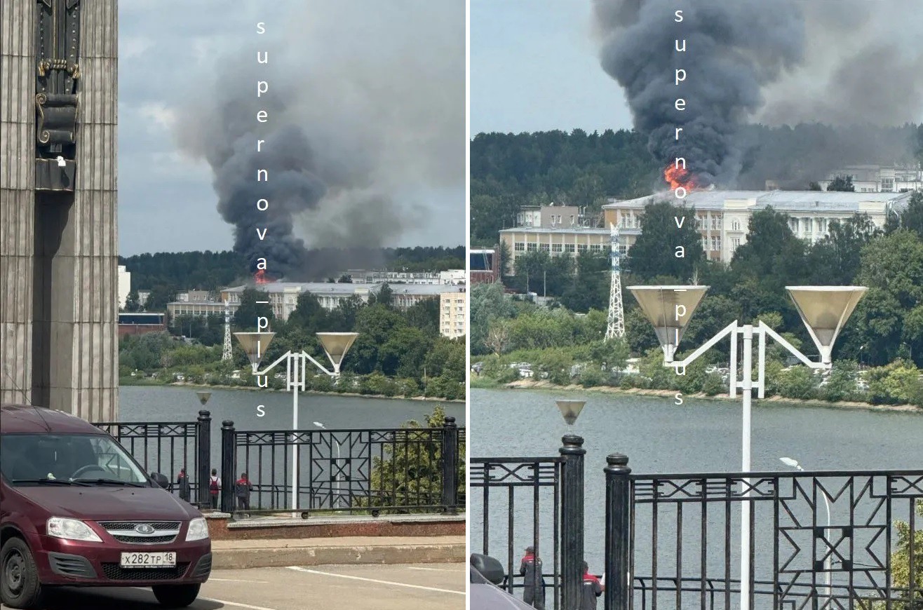 Vụ nổ được cho là xảy ra ở nhà máy Kupol, thành phố Izhevsk (ảnh: RIA Novosti)