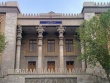 Iran nổi giận với Ukraine