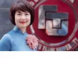 PGS.TS Phạm Thu Hương được bổ nhiệm Hiệu trưởng Trường Đại học Ngoại thương