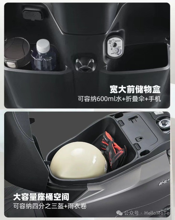 Xe ga nhà Honda giá 30 triệu nhiều công nghệ xịn, 