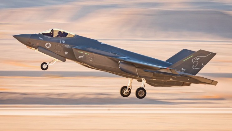 Tiêm kích tàng hình F-35I của Israel. Ảnh: Military Watch.