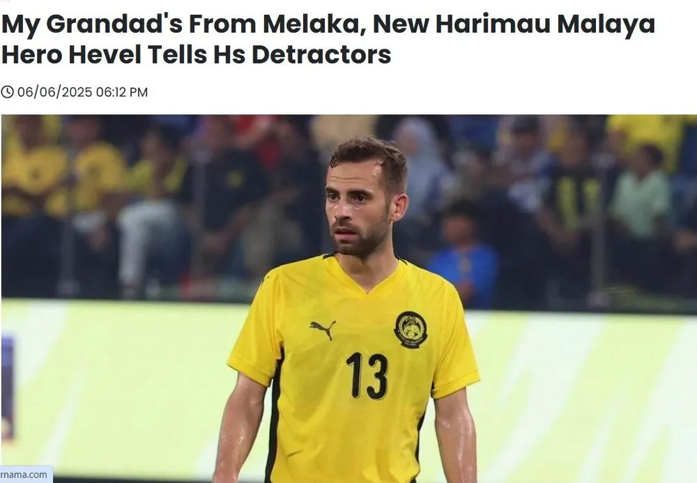 "Cầu thủ di sản" Hector Hevel của tuyển Malaysia chơi rất hay trong trận thắng Việt Nam 4-0 đêm 10-6 tại Bukit Jalil. Hevel nói: "Ông tôi là người Melaka"- một vùng eo biển trù phú về giao thương thế giới. Ảnh: Bernama
