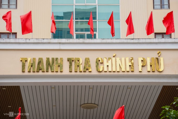Trụ sở Thanh tra Chính phủ tại thành phố Hà Nội. Ảnh: Hoàng Giang