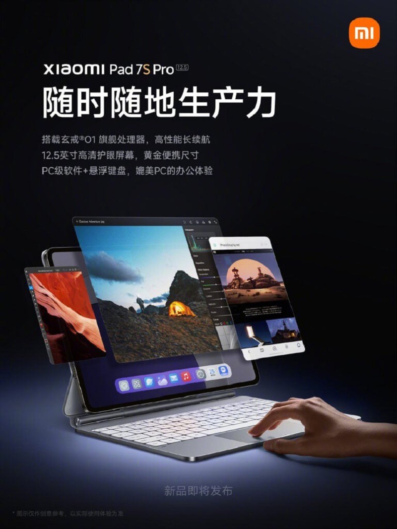 Điều khiến Xiaomi Pad 7S Pro là lựa chọn tốt trong tầm giá dưới 15 triệu đồng - 4