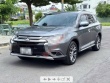 Mitsubishi Outlander hàng hiếm, giá tốt trên chợ mạng