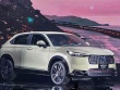Khách hàng Việt hưởng lợi vì giá xe ô tô hybrid giảm mạnh
