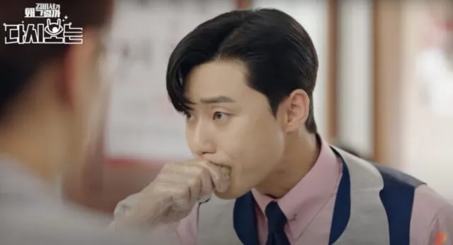 Vụ kiện trị giá 4 triệu đô la Mỹ của Park Seo Joon khiến người hâm mộ bối rối