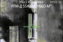 Xuồng Ukraine phóng drone tập kích radar 100 triệu USD của Nga