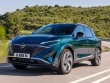 Nissan Qashqai thế hệ mới lộ diện với tiết kiệm nhiên liệu đỉnh cao