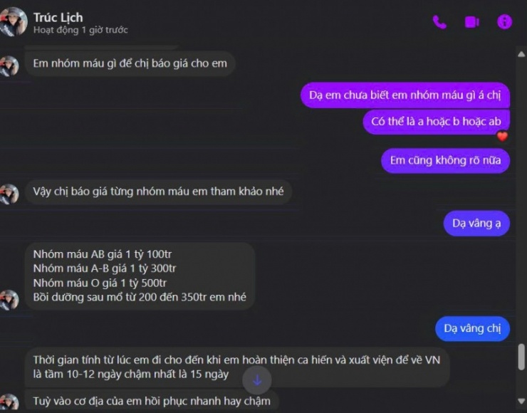Một số đoạn chat của tài khoản Facebook Trúc Lịch với Tạ Tuấn Phúc.