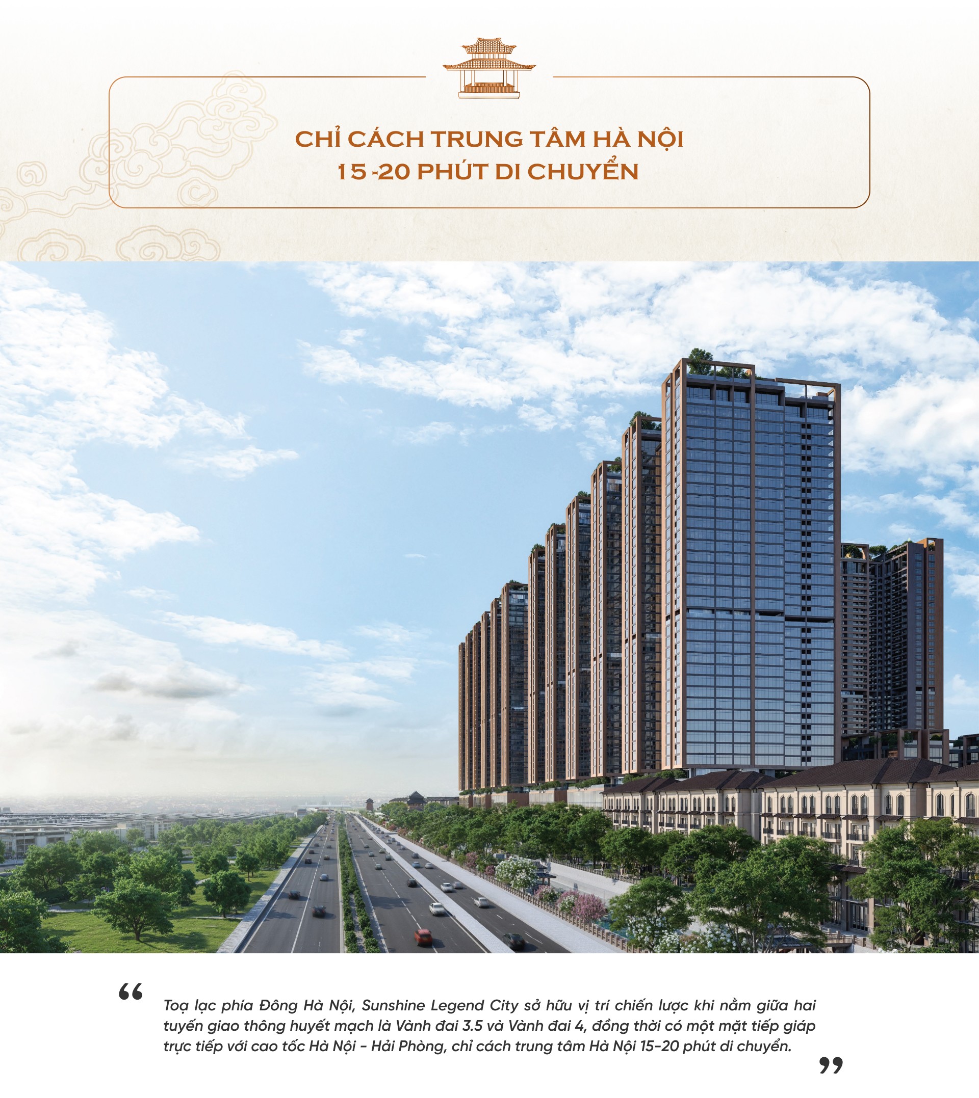 Sunshine Group ra mắt dự án Sunshine Legend City với gần 8.000 căn hộ cao cấp dành cho người trẻ - 7
