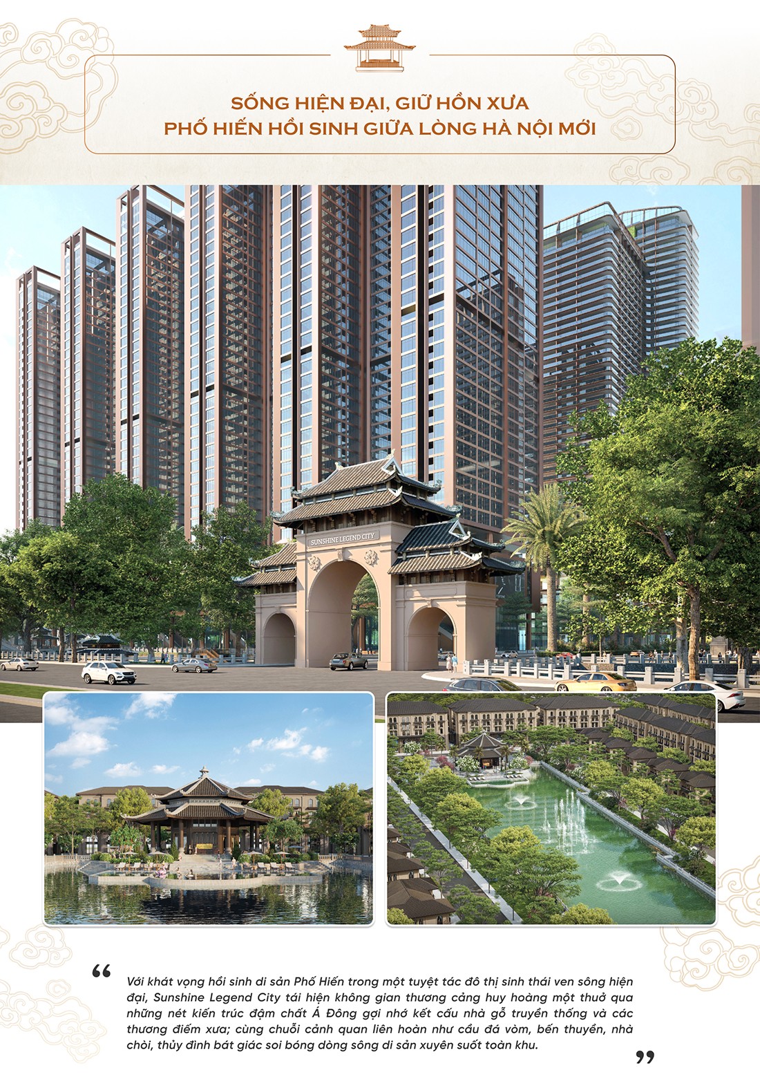 Sunshine Group ra mắt dự án Sunshine Legend City với gần 8.000 căn hộ cao cấp dành cho người trẻ - 15