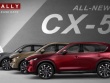 Mazda CX-5 hoàn toàn mới lộ ảnh chính thức